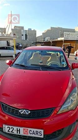 Chery Fulwin 2